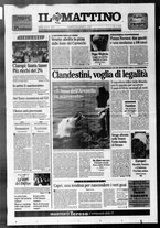 giornale/TO00014547/1997/n. 231 del 23 Agosto